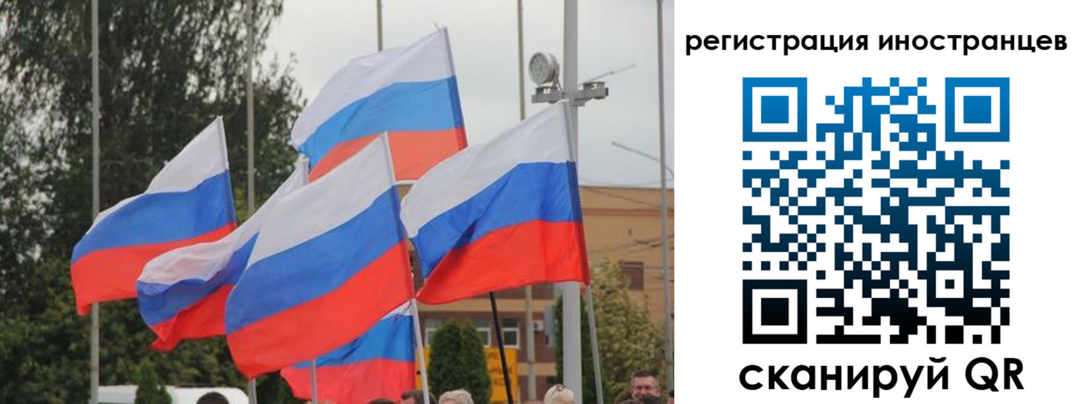 пропишу в квартире в Нюрбе